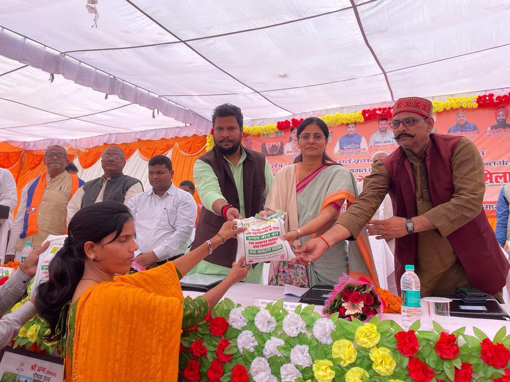 Anupriya Patel tweet media