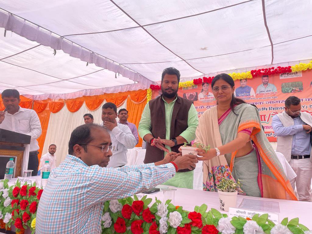 Anupriya Patel tweet media