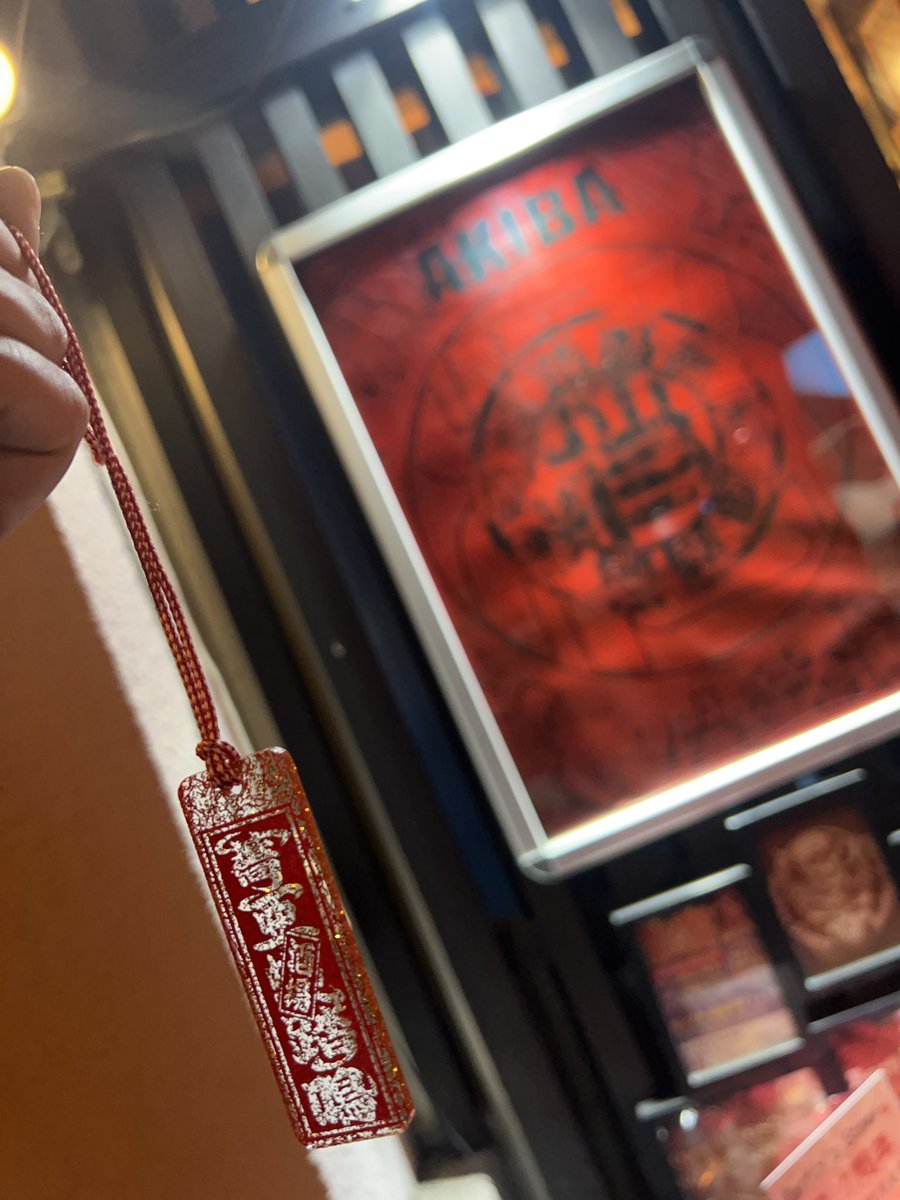祝7周年
これからも憩いの場として末長い繁栄を！
<a href="/barfly_stomp/">酒場Barfly's Stomp</a> 

#Barflysstomp #末広町
