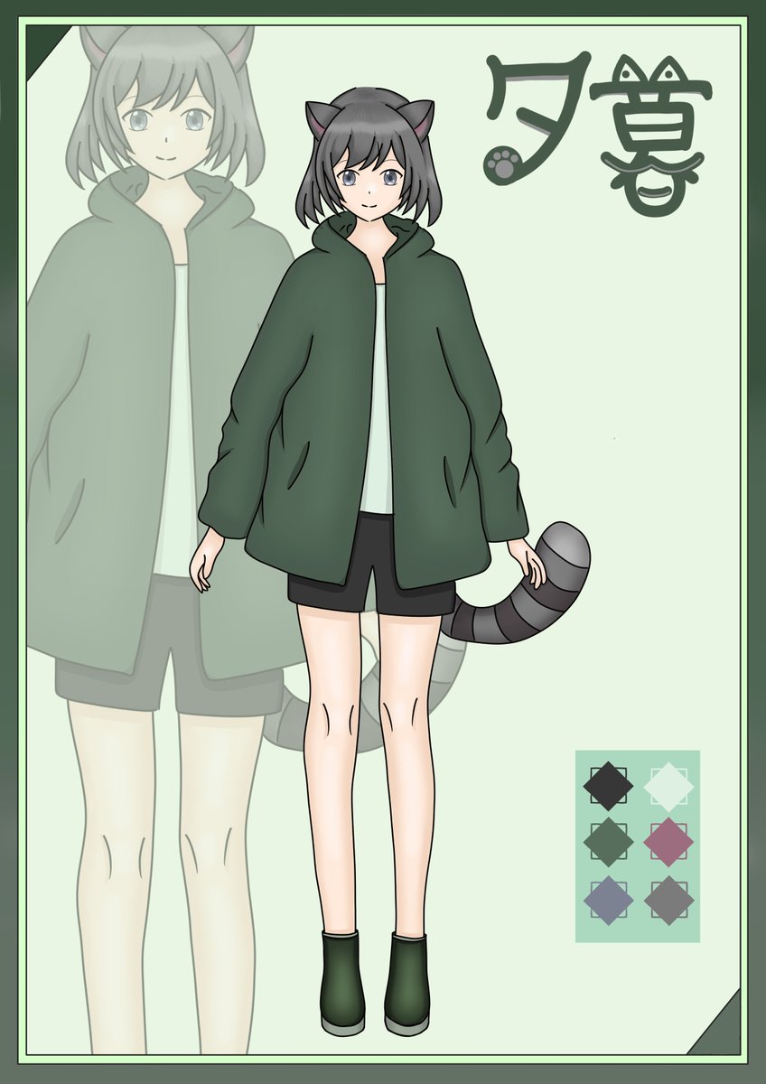 夕暮れにゃんにゃん tweet media