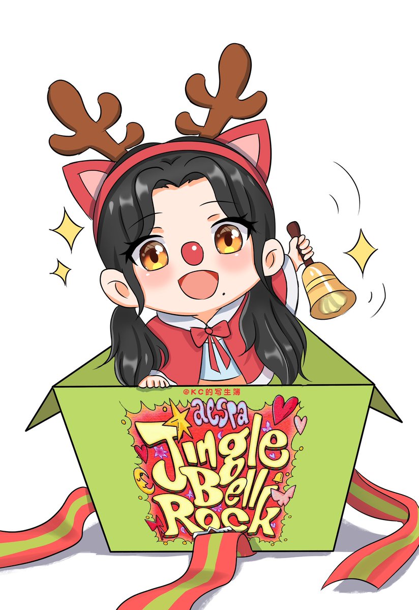 Ring🔔Your gift！🎁
#aespa #æspa #에스파 
#KARINA #카리나 #aespaJingleBellRock
#JingleBellRock