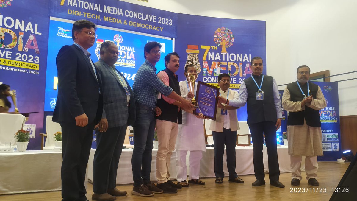 .@ntpclimited bags NMC award for Best Public Sector Organisation Implementing CSR & PR at 7th #NMC2023. 

#MediaMahakumbh

#IMSOdisha #UtkalUniversity @icssr @KIITUniversity #AMIC