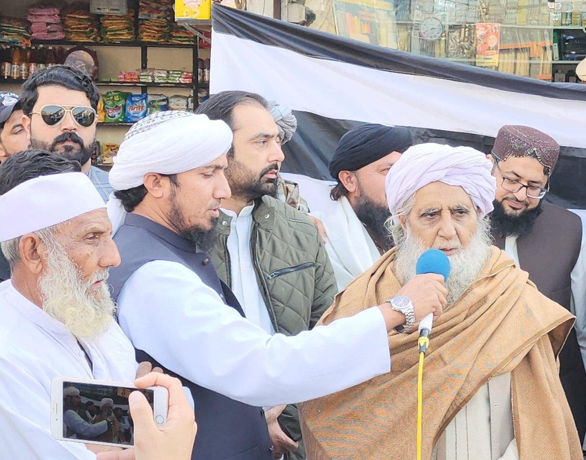 MSyedGoharShah's tweet photo. #چارسدہ جمعیت علماء اسلام ضلع چارسدہ میں قائد ملت اسلامیہ مولانا فضل الرحمان صاحب کے حکم پر اظہارِ یکجھتی فلس3 اجتماع سے ضلعی امیر مولانا سید محمد گوہر شاہ صاحب نے ولولہ انگیز خطاب فرمایا ۔

#یوم_یکجہتی_فلسطین https://t.co/W91RJCnXsN