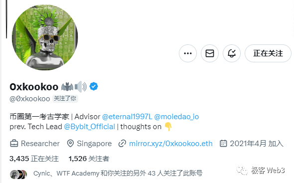 godrealmx's tweet photo. DeFi史学研究：Uniswap之前的DeFi发展史
作者： @0xkookoo  极客web3技术顾问， 前Bybit技术负责人

kookoo以Uniswap为分界线，将Defi历史分成了前后两部分，今天这个thread主要讲述Uniswap之前的Defi历史发展路线，从比特币生态开始讲起，到dYdX为止。

全文链接在文章末尾