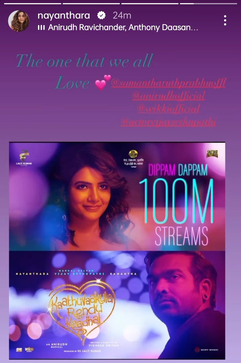 100M+ streams for #DippamDappam 🔥🔥🔥...

. @VigneshShivN @anirudhofficial @VijaySethuOffl #Nayanthara @Samanthaprabhu2 #SamanthaRuthPrabhu #KaathuVaakulaRenduKaadhal