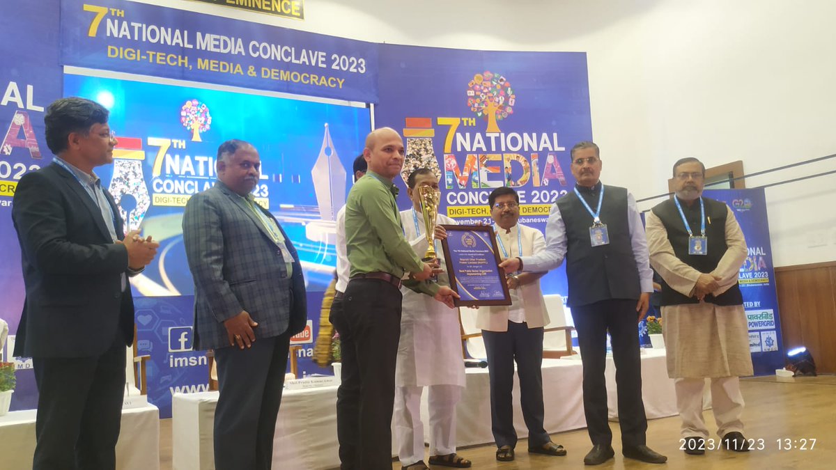 Neyveli Uttar Pradesh Power Limited bags Best Public Sector Organisation Award For Implementing CSR at #NMC2023.

#MediaMahakumbh

#IMSOdisha #UtkalUniversity @icssr @KIITUniversity #AMIC
