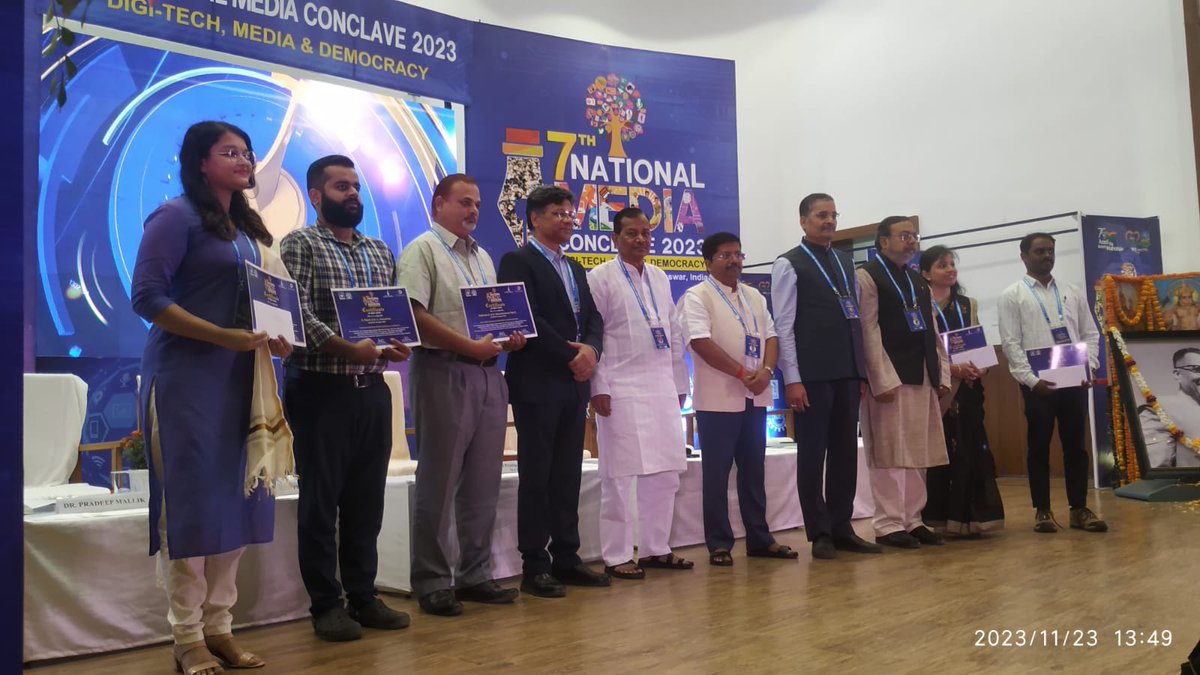 Research scholars - R Raghuram, Sumitra Behera, G Rajesh, Garima Sharma, Upasana Sarangi & Amalan Arokiaraj - get Best Paper Awards with cash prize at #NMC2023.

#MediaMahakumbh

#IMSOdisha #UtkalUniversity @icssr @KIITUniversity #AMIC
