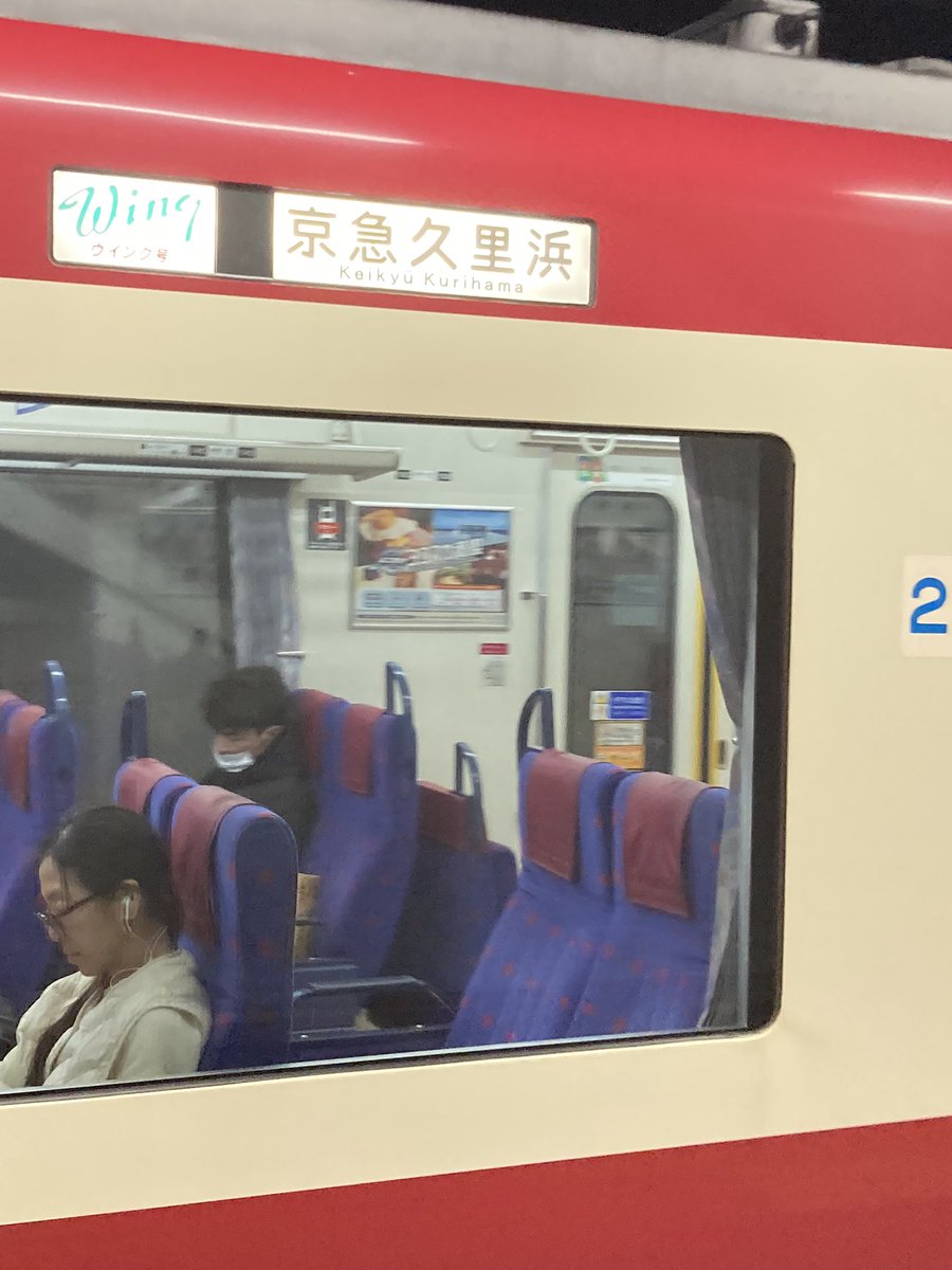 idk__4r's tweet photo. https://t.co/hrBZlqdVDB