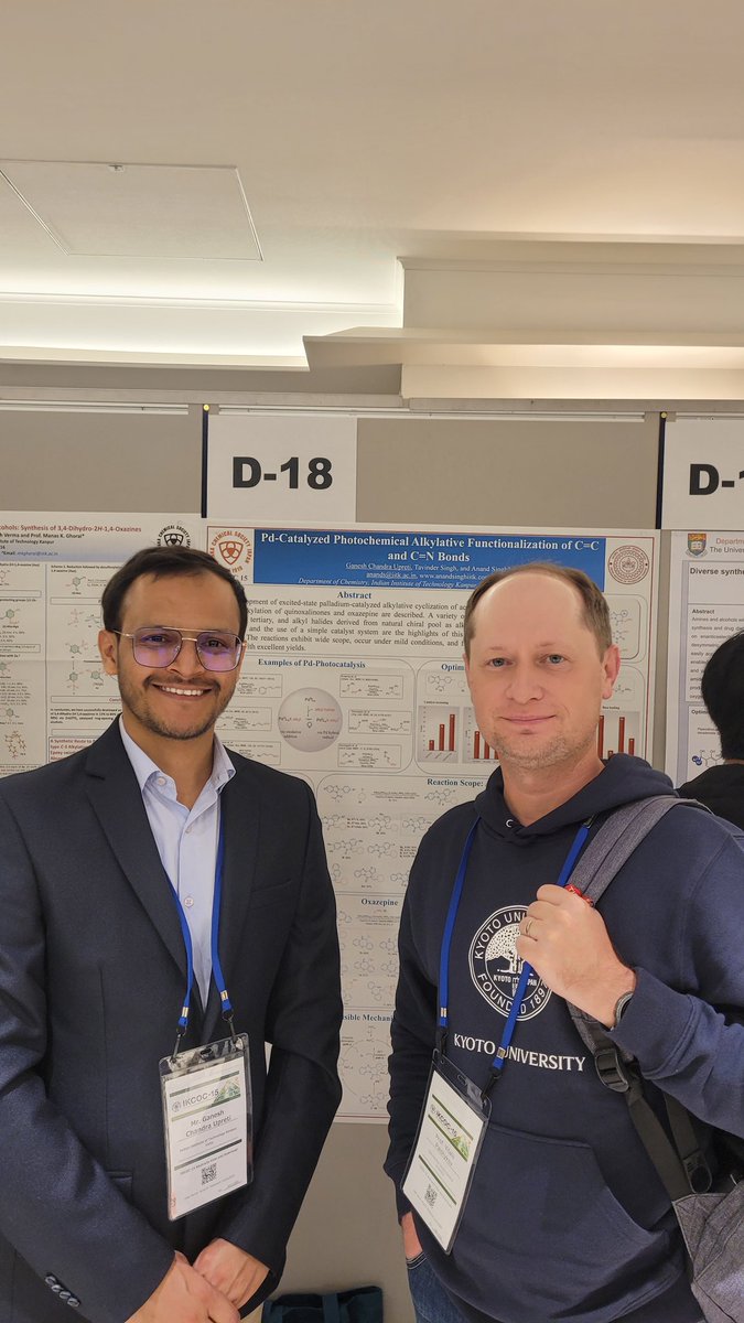 Some wonderful discussion about Pd photocatalysis during the poster presentation in IKCOC 15 <a href="/15Ikcoc/">IKCOC-15→16</a> in Kyoto, Japan