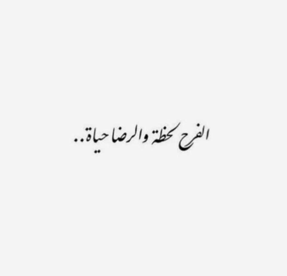 Hatim Aldabbagh (@hatimaldabbagh) on Twitter photo 