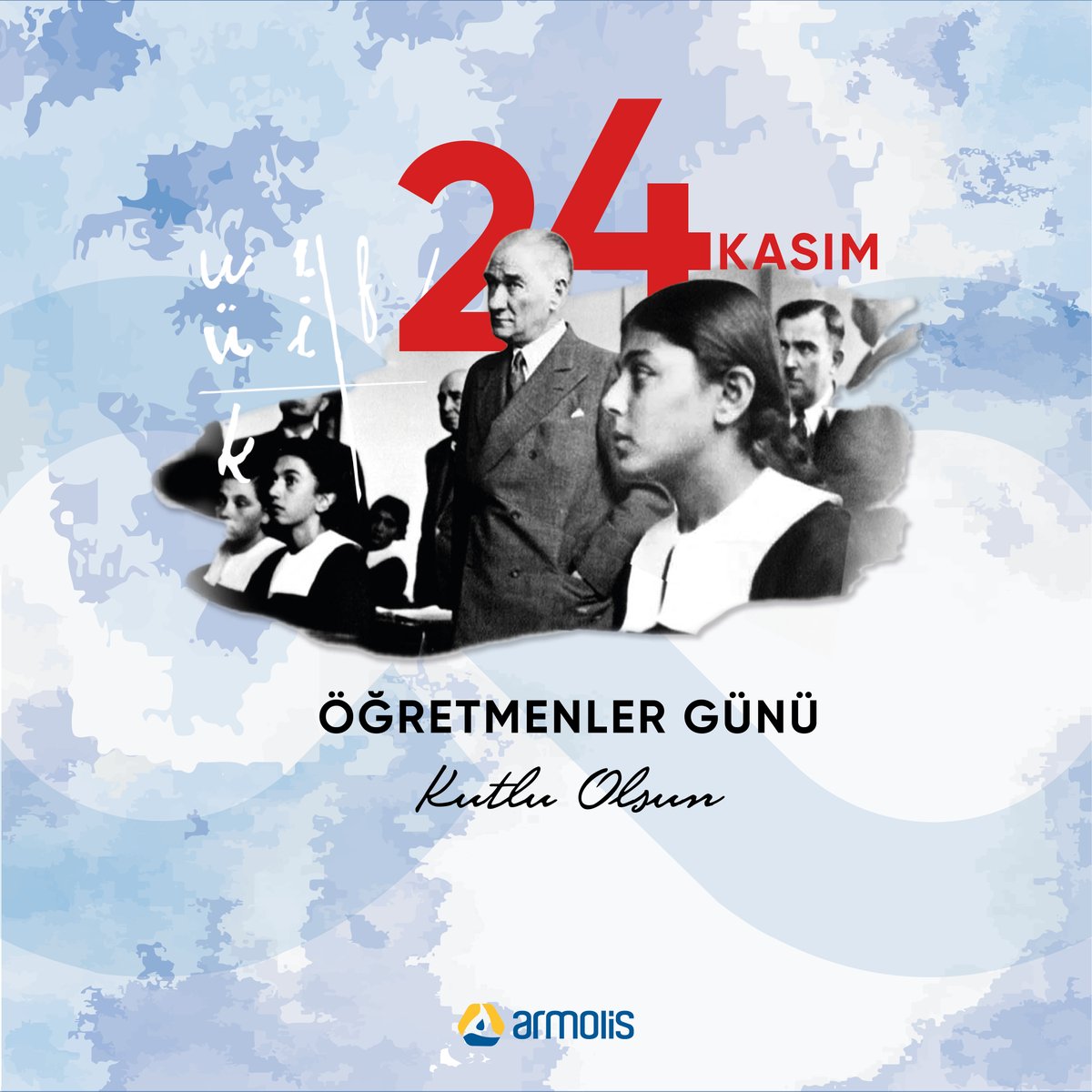 🍎📚 Öğretmenlerimizin emeği ve adanmışlığı sayesinde hayallerimize ulaşıyoruz. Bugün ve her gün, toplumumuzun mimarlarına teşekkür ediyoruz. Öğretmenler Gününüz kutlu olsun! #ÖğretmenlerGünü 🌟