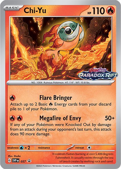 お知らせ】?海外で発売のポケモンカード「Paradox Rift」の 