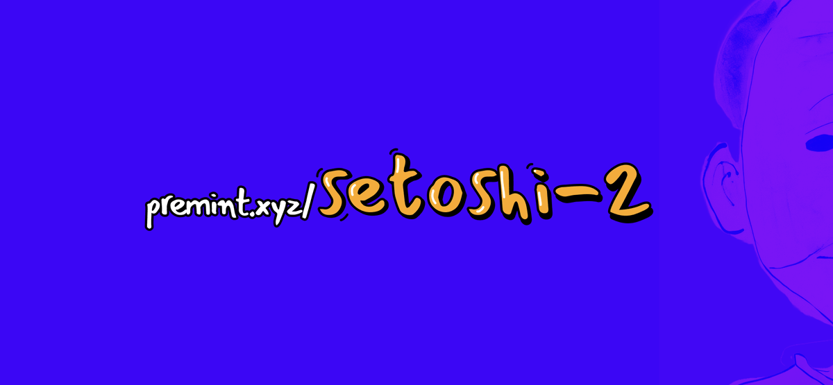 setoshi (transformation) tweet media
