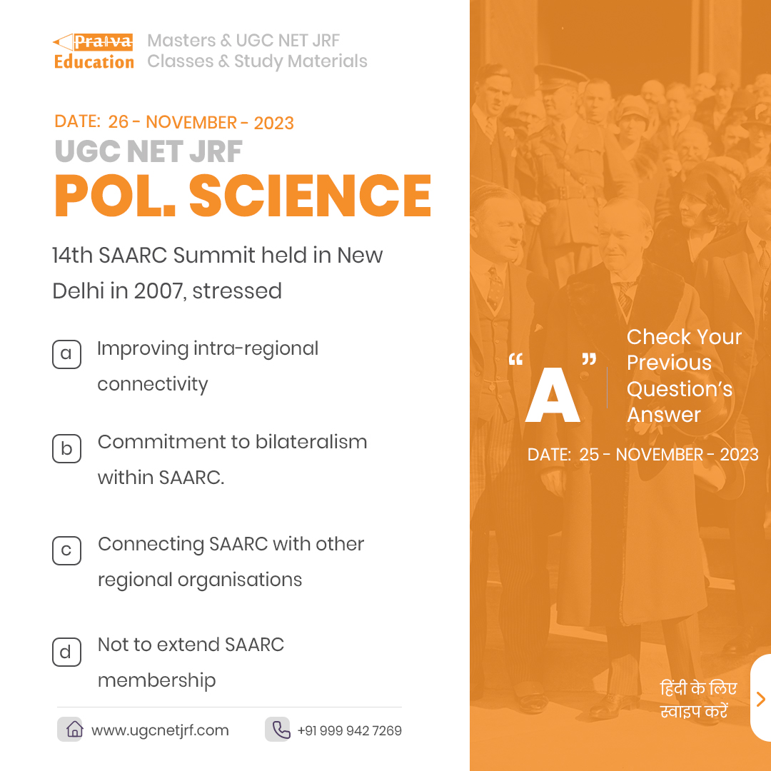ugcnet_coaching's tweet photo. Question of the Day (Political Science)
#netpoliticalscience #coach #travel #instagood #jrfpoliticalscience #pdpu #study #photography #photooftheday #follow #comment #internationalstudents #instagram #upsc #praivaeducation https://t.co/ofiL3XTlwl