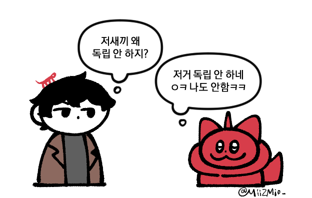 재업합니다ㅠㅋㅋㅋㅋㅋㅋㅋㅋ 