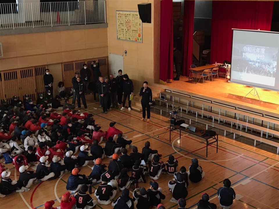 NPO法人を作り2016年から江戸川区と葛飾区で大規模な野球肘検診を行ってきました。

今後の継続のためにクラウドファンディングにチャレンジすることにしました。

来年1月に支援募集開始予定です。適宜お知らせしますので、支援やシェアなどよろしくお願いします。