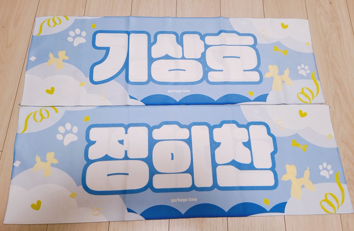 참치랑 tweet media