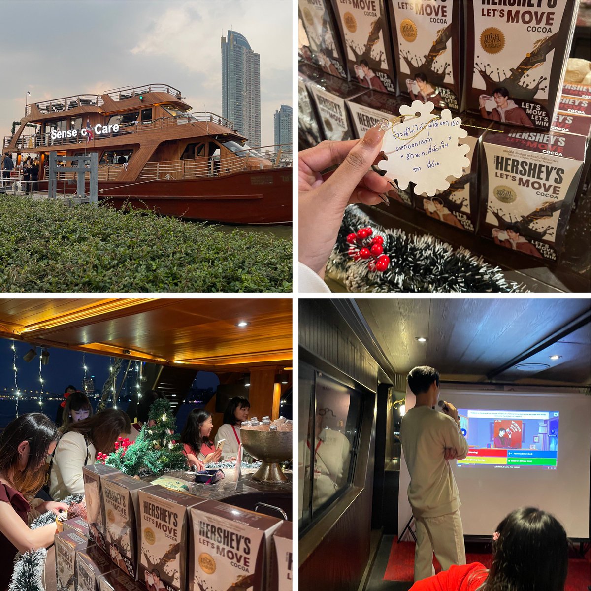 รีวิวงาน Hershey 💚 *ขออนุญาตผู้โชคดีในรูปด้วยนะค้า🙇🏻‍♀️
- ทีมงาน = น่ารักทุกคน เทคแคร์คอยถาม คอยยืนเฝ้าอำนวยความสะดวก ไม่เร่งผู้โชคดี ปล่อยสบายๆ *เป็นงานแรกที่ผู้บริหารนั่งถ่ายรูปกับผู้โชคดีแบบกันเองมาก เอ็นดูสุดๆ 🥰 กลมกลืนกับทีมงาน จัดการเองตลอด 
- เรือ ลำค่อนข้างใหญ่