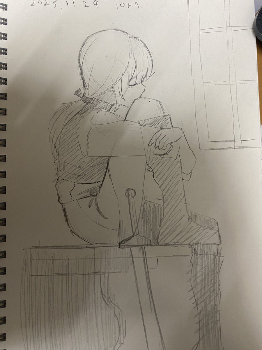 息抜き 