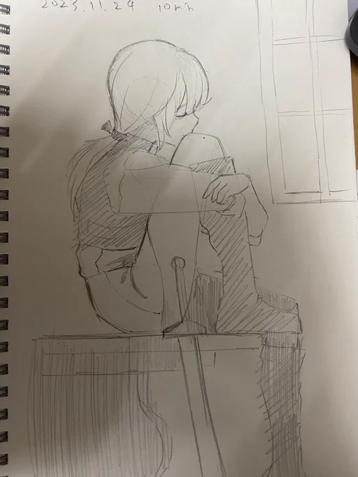 息抜き 