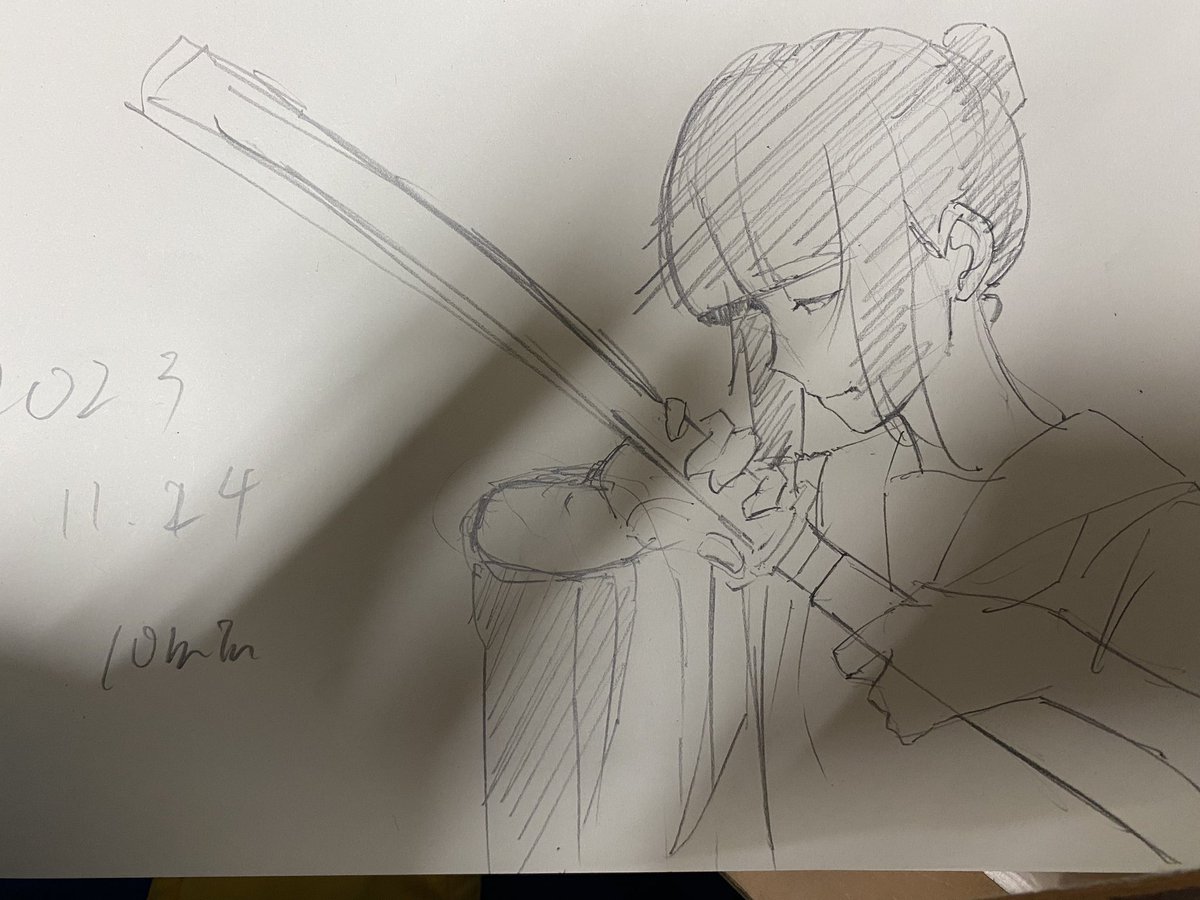 息抜き 