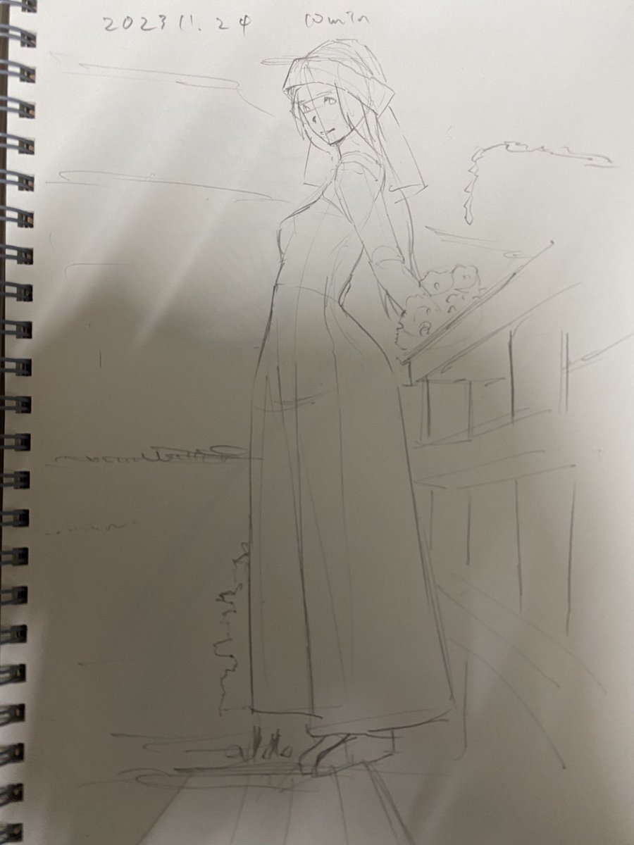 息抜き 
