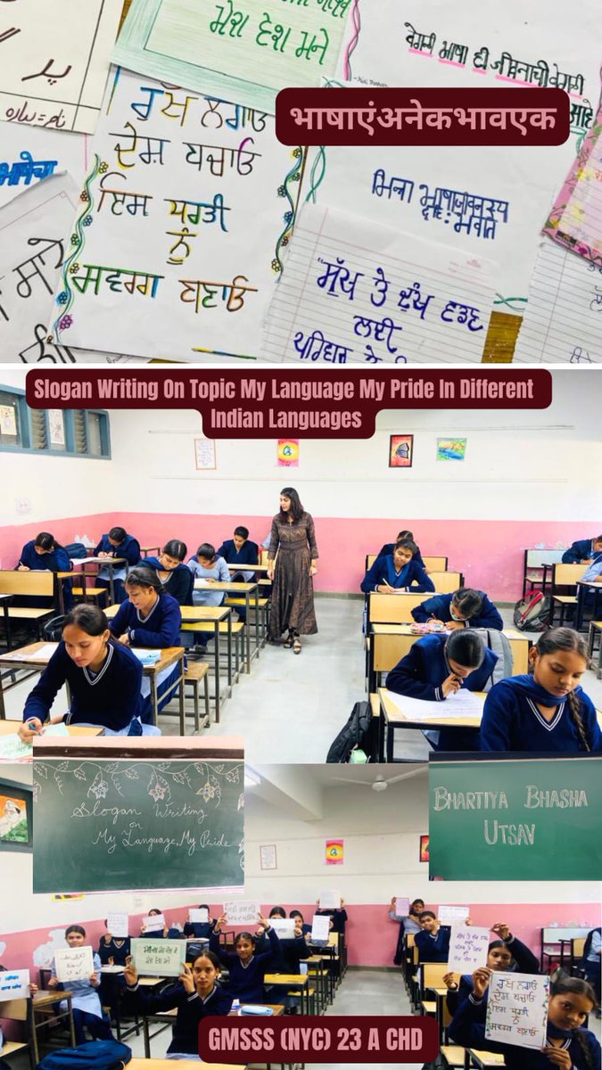 EduMinOfIndia tweet picture