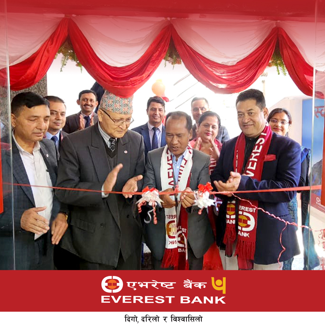 Everest_Bank's tweet photo. Everest Bank inaugurated its 128th branch at Tokha, Kathmandu.
Read full press release here: https://t.co/PqWHgsMfO1
#EverestBank #NewBranchOpening #Tokha #Kathmandu #BagmatiPradesh https://t.co/OY51Q4p2v7