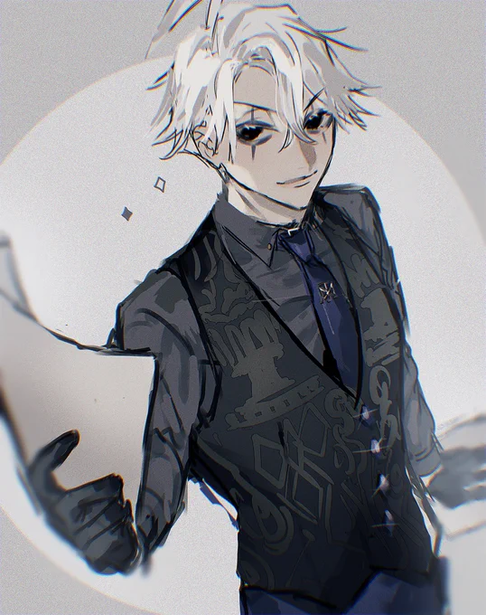 はーーー