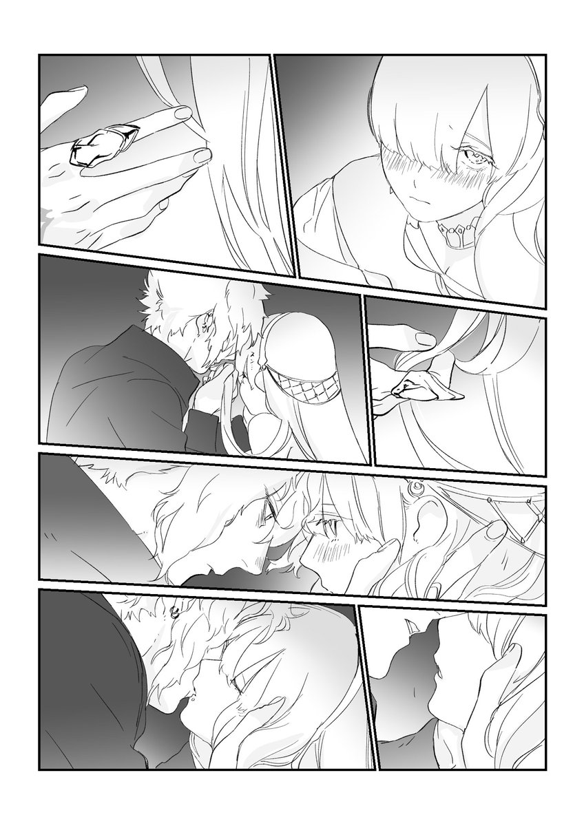 激しい妄想カドアナ漫画(2/2) 次におまけ付けときます