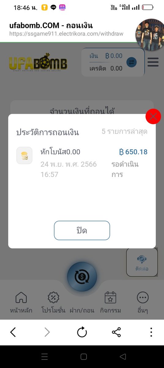 SmaraSnai's tweet photo. @hsjeieiw22461 https://t.co/jBkxlkMR1W