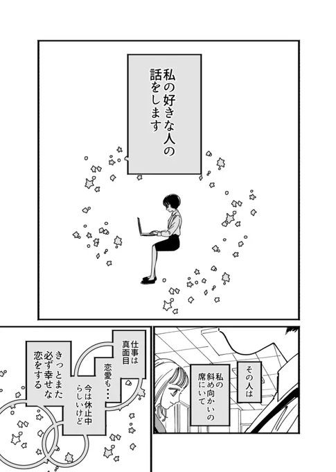 (9/9)