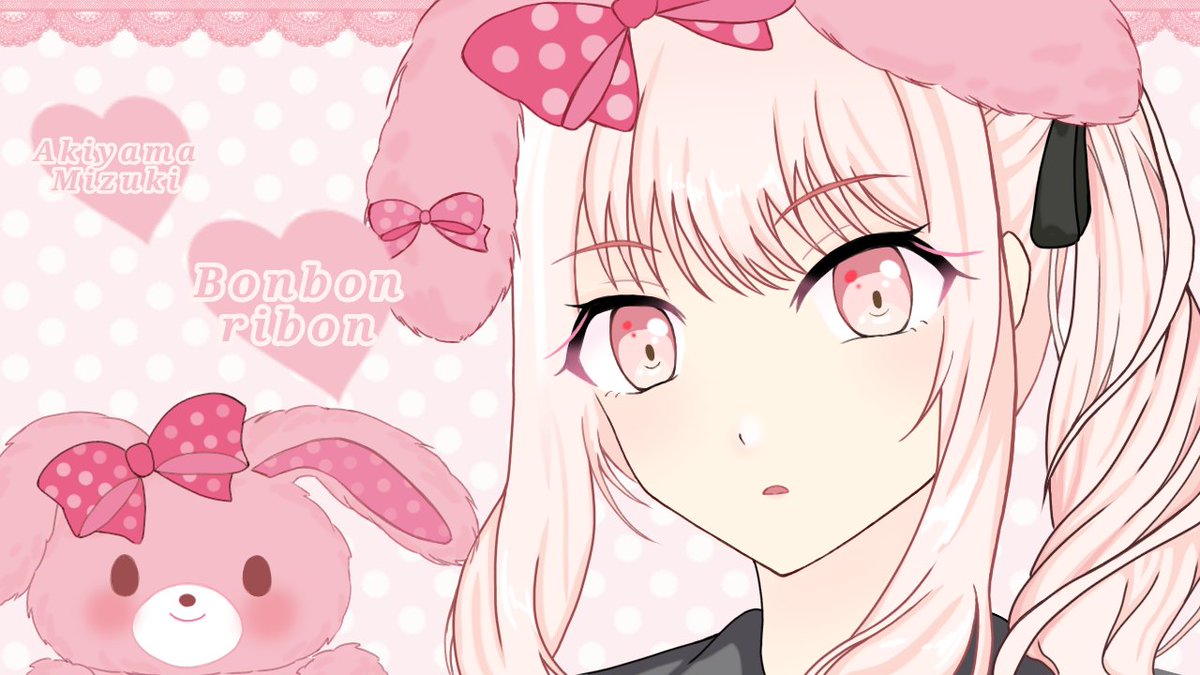 サンリオコラボ🎀 ぼんぼんりぼん×暁山瑞希 #prsk_FA