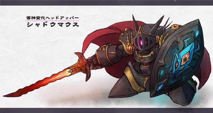#ブラックフライデーを黒い機体で楽しもう 過去作を貼りつけてみます(*'ω`*) 