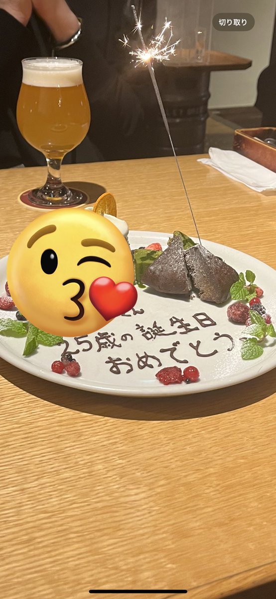 Hamuppi_'s tweet photo. HBD兄✌️ https://t.co/jcZbDCneYg