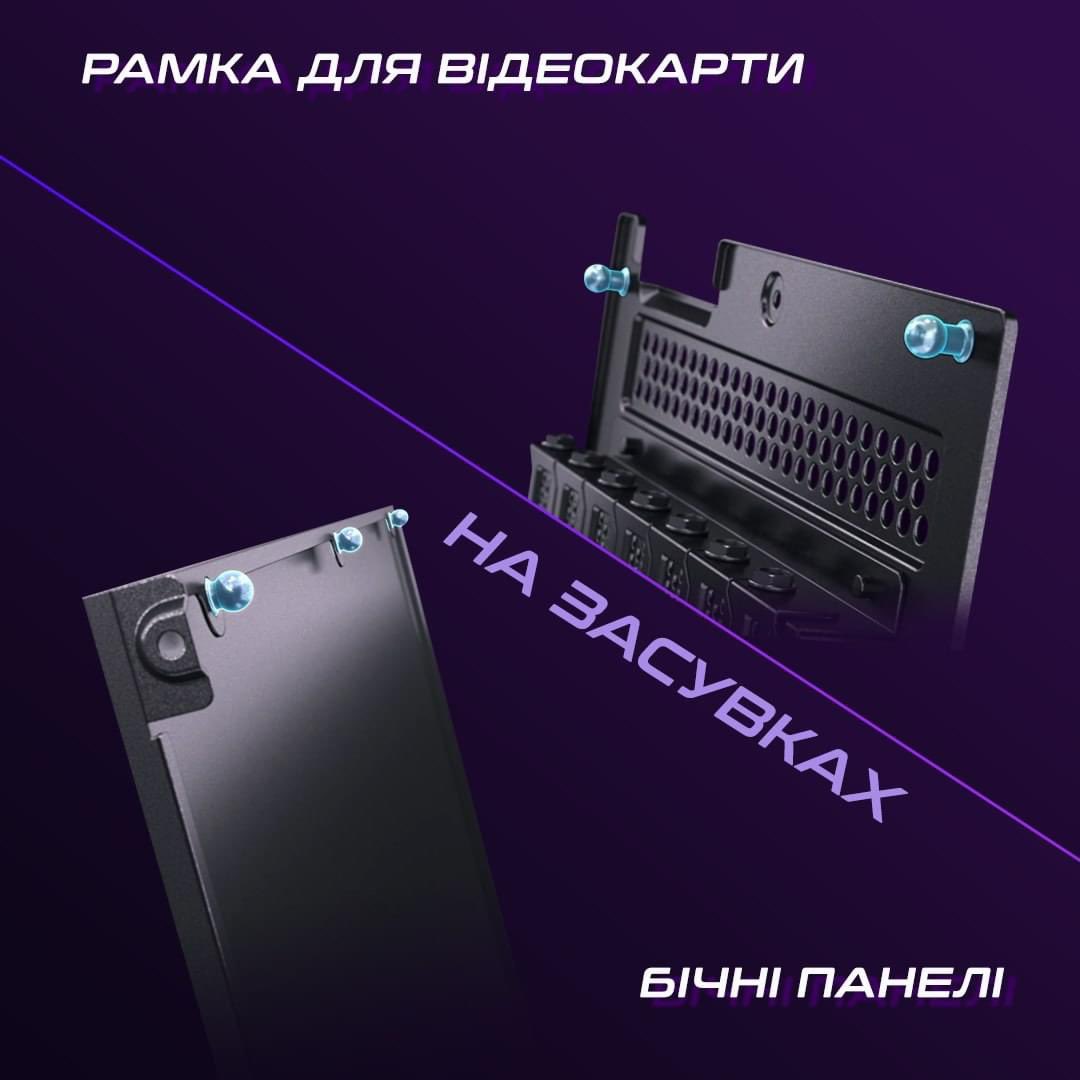 MSIUA's tweet image. Сучасний дизайн корпусів потребує зручних рішень👌

Нагадуємо, що до 30 листопада в тебе є шанс взяти участь у квізі та вікторині про нові корпуси, щоб виграти Gungnir 300R AIRFLOW і 20 USD Steam 😍

Бери участь ТУТ: 👉 msi.gm/SF50256C

#pccase #pcbuild #pcassembly #пк