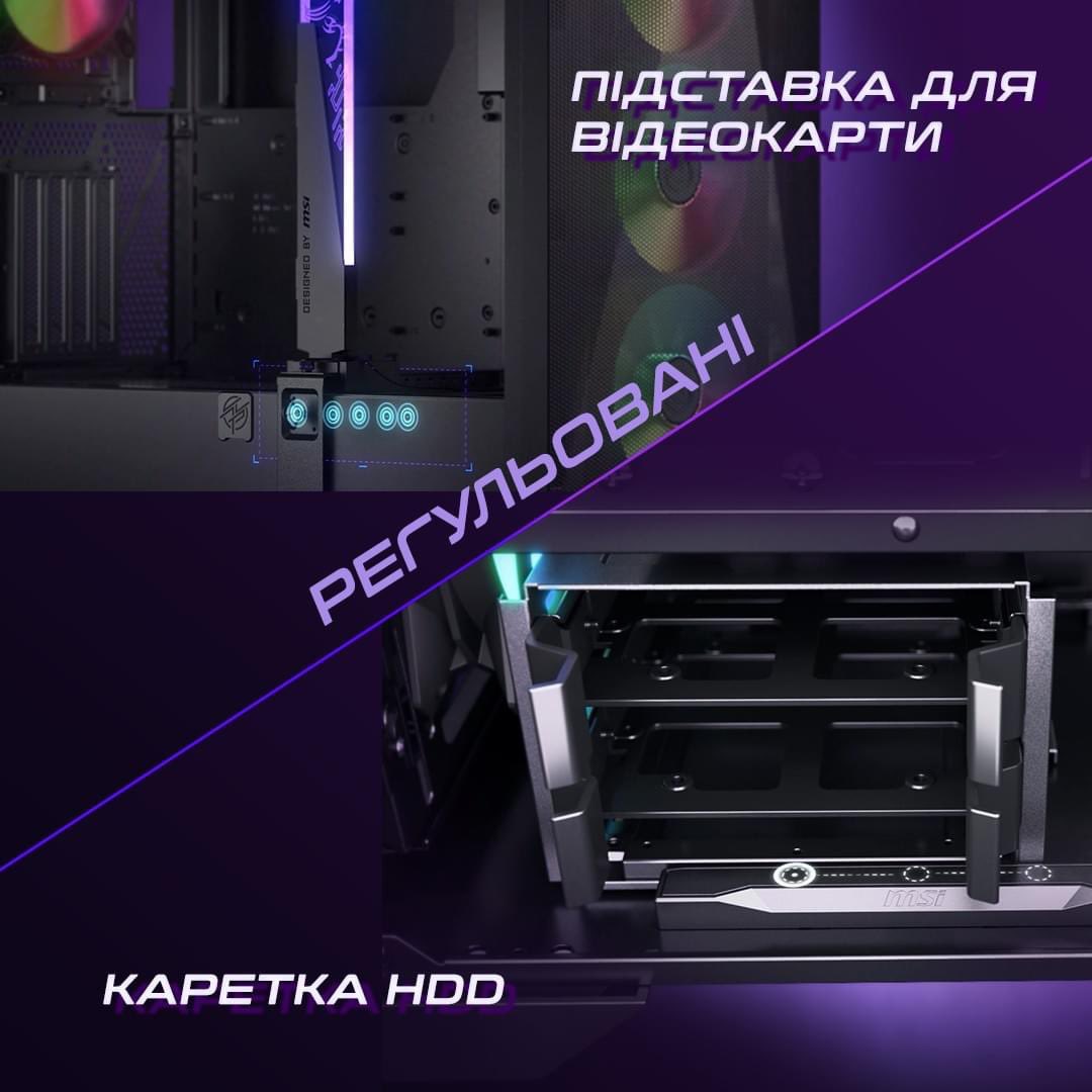 MSIUA's tweet image. Сучасний дизайн корпусів потребує зручних рішень👌

Нагадуємо, що до 30 листопада в тебе є шанс взяти участь у квізі та вікторині про нові корпуси, щоб виграти Gungnir 300R AIRFLOW і 20 USD Steam 😍

Бери участь ТУТ: 👉 msi.gm/SF50256C

#pccase #pcbuild #pcassembly #пк