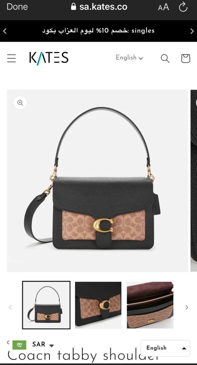 anything tweet media