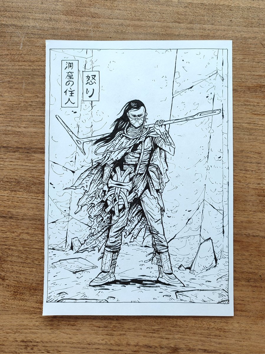 gm dungeon dwellers 🖖