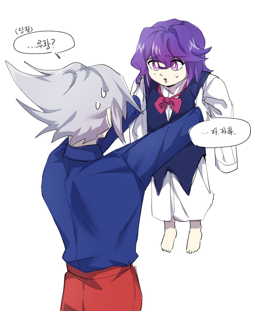 어려져도 외모 하나는 충실하다