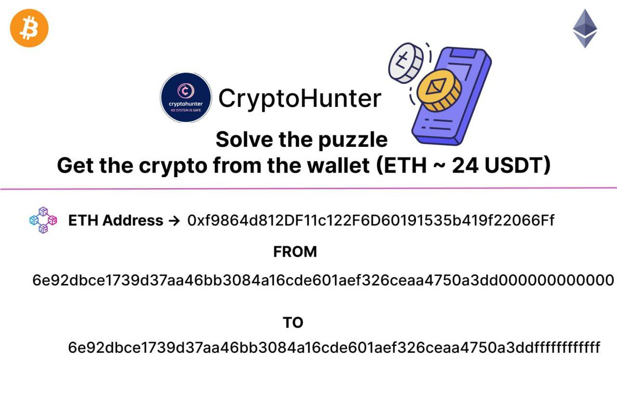 CryptoHunterQ's tweet photo. Hi everyone 😎

The puzzle remains unsolved 😥🔥

I'll give you some pointers and hope you have success!

Unknown characters remain in the private key; solve the riddle to access the money in your ETH wallet.

#puzzle #Ethereum #cryptopuzzle https://t.co/uBSlkn5sHi