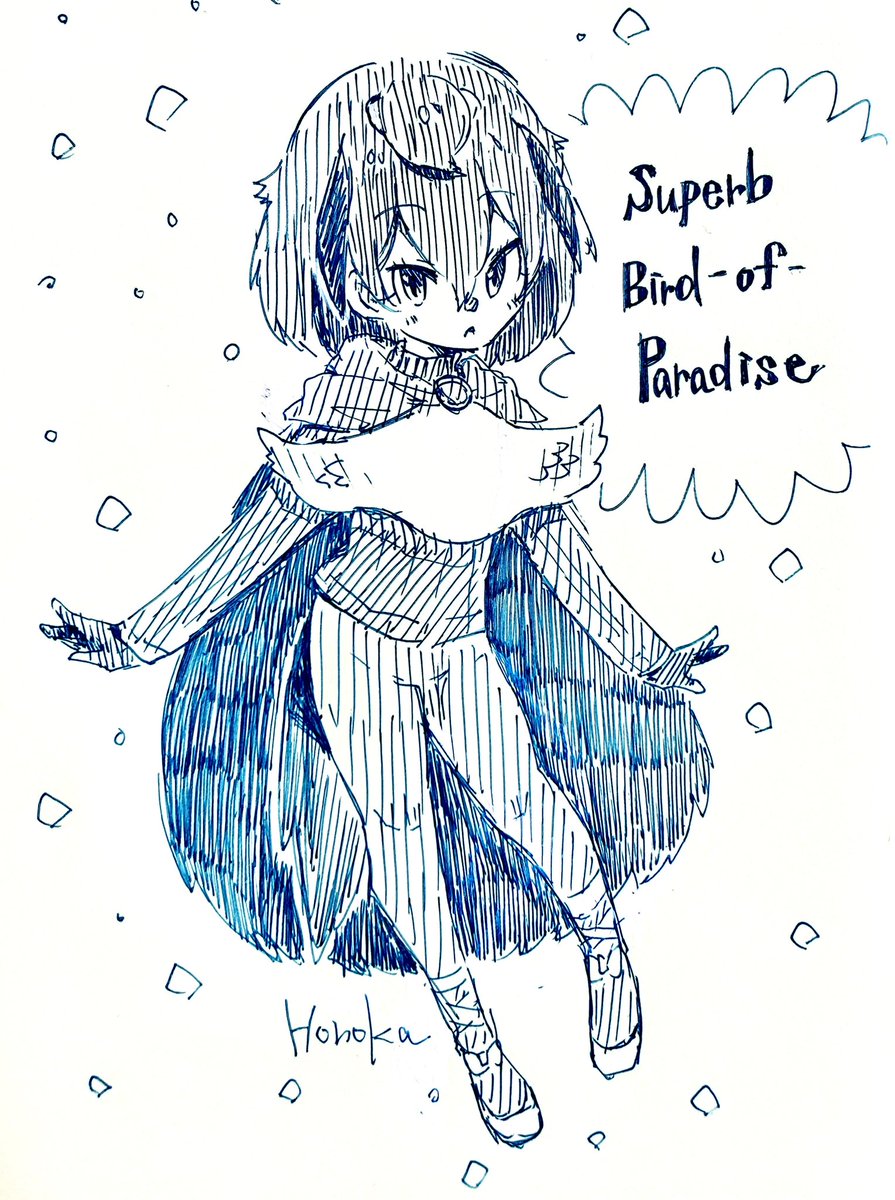 #ブラックフライデーなのでブラックの作品をあげる  と、名の黒いフレンズ🖤