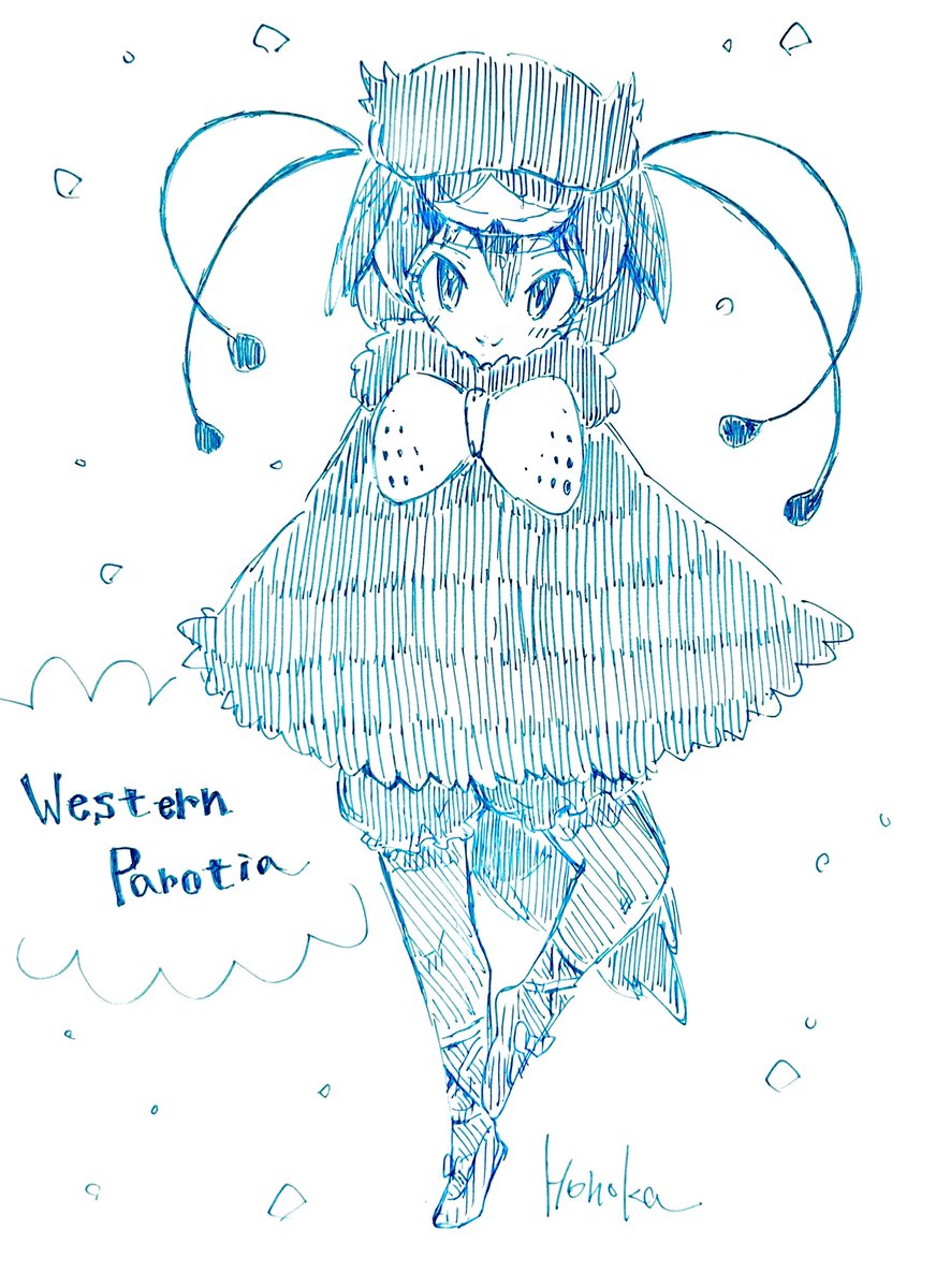 #ブラックフライデーなのでブラックの作品をあげる  と、名の黒いフレンズ🖤