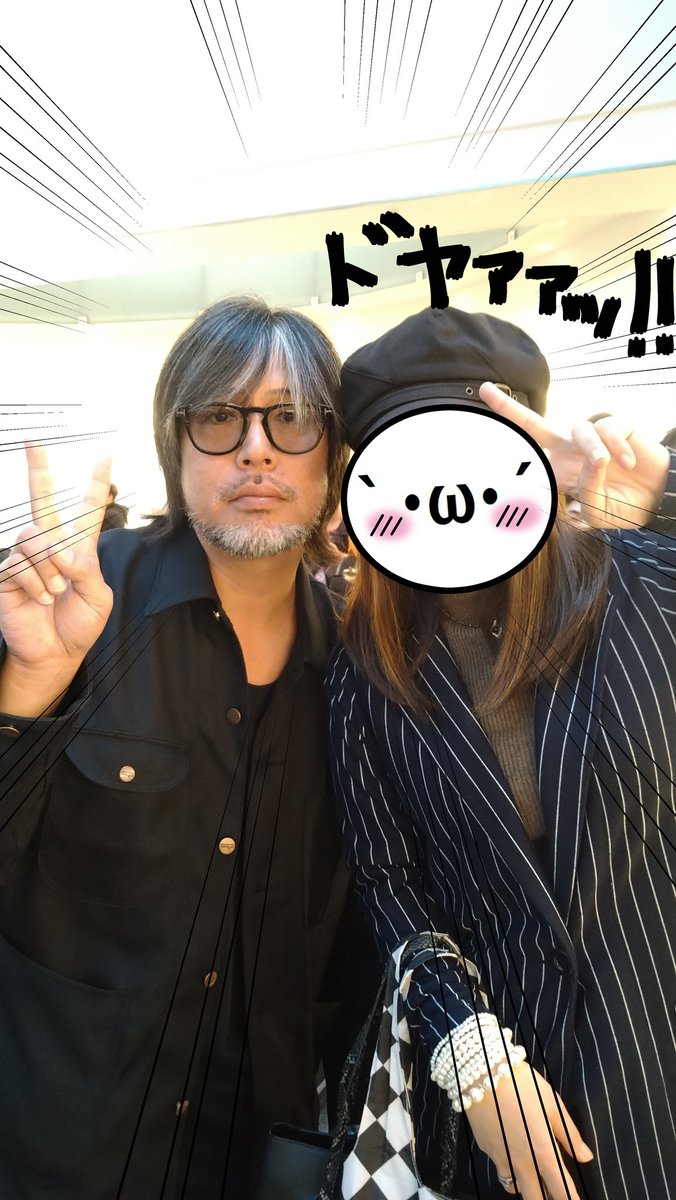 823death's tweet photo. 遅ればせながら|-･｡)ｿｫｰ…
体調がぶるすこ悪く朝になってからやはり行こう！となったため残念ながら試遊はできませんでしたが、龍仲間に会えましたし横山さんと少しでもお話ができたのでそれだけで感謝感激であります！
写真撮ってくれたお姉さんにも感謝！
#龍が如く体験会フォトキャンペーン https://t.co/tB02lgtJho