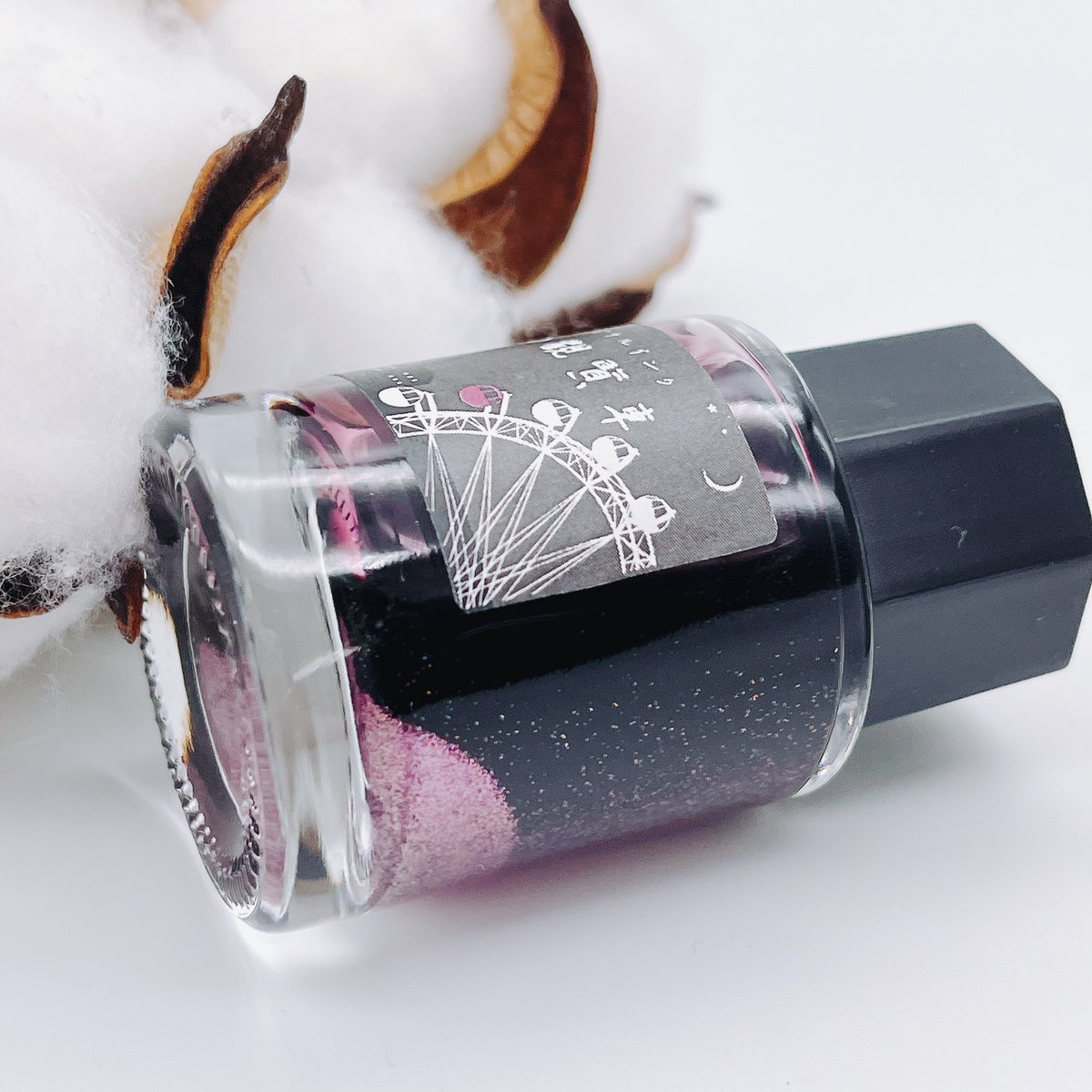 ka-ku大阪 インク 3本セット 大阪・横浜・冬の観覧車 ラメ入りインク