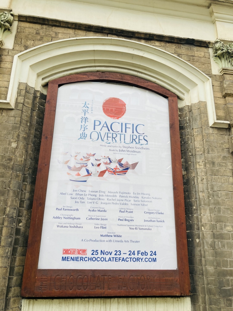 梅田芸術劇場 tweet media