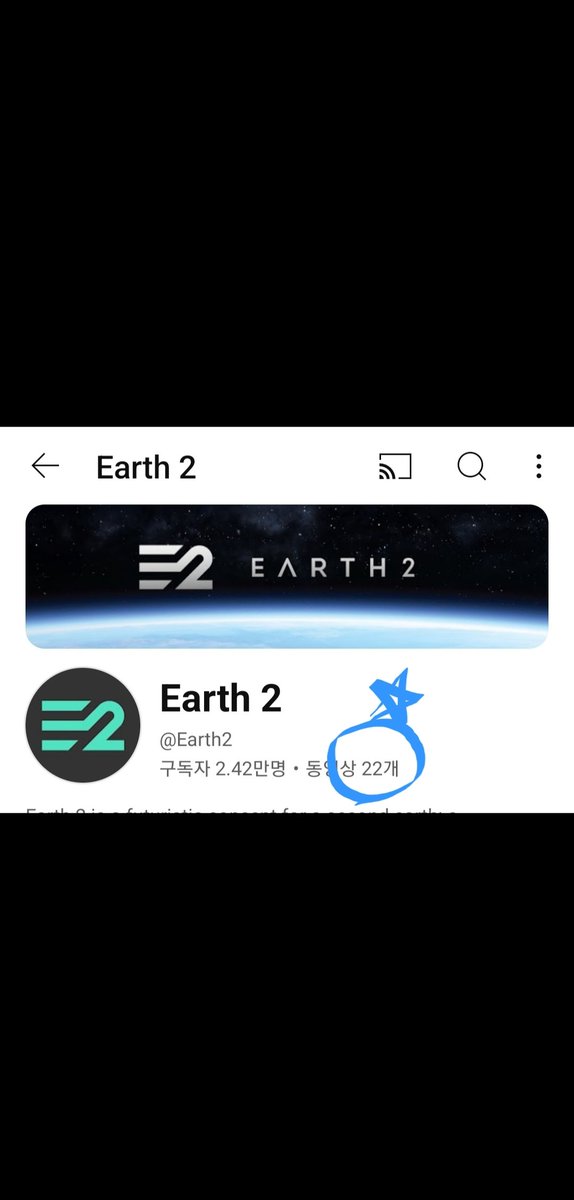 jhk1115's tweet photo. There are 22 videos on the E2 channel, but currently there are 21 videos released. The video that was supposed to be released in November seems to have already been prepared. I can't wait. :ㅑ
#earth2 https://t.co/cjpdOFe1R2