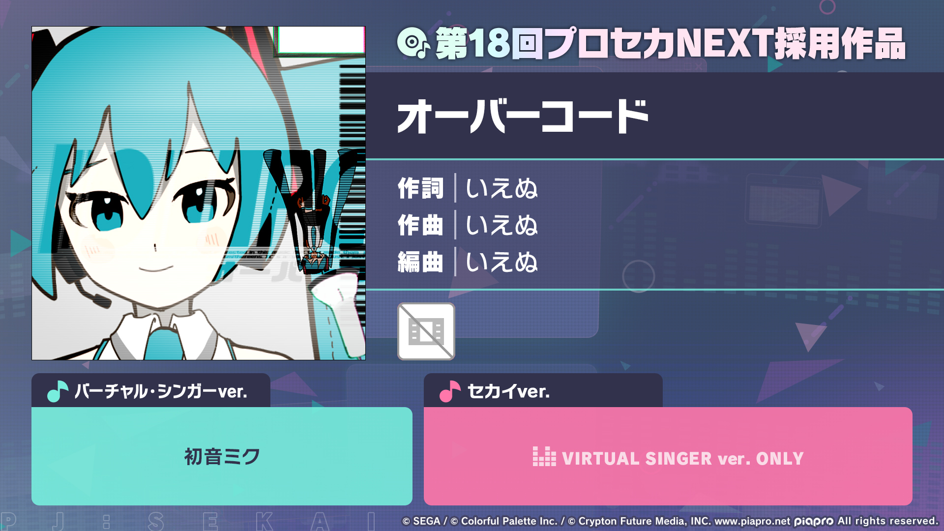 雪乃Order Page! WXDi-D02-002 (Center) Lize, Level 1 — WIXOSSTORE