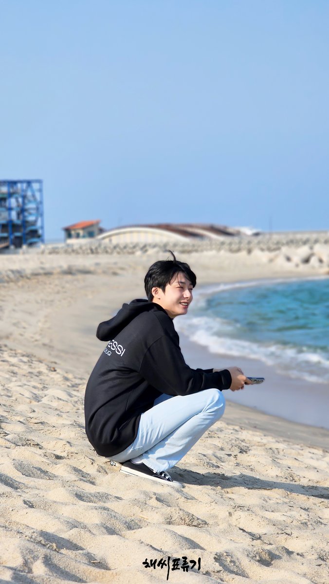 #채씨표류기 #형원 #셔누 #아이엠