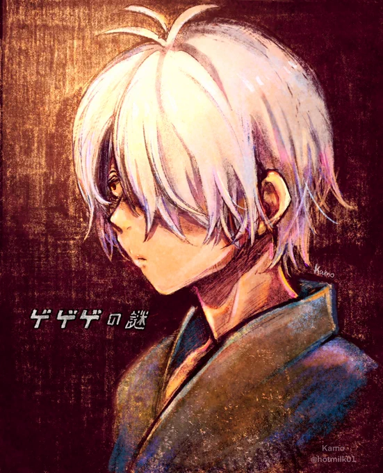 ゲゲゲの謎 観てきました! 面白かったです!良いー! ネタバレになるのであまり語れませんが 鬼太郎父をもっともっと見たくて仕方ないです。  観た後の衝動で描いた父。   #鬼太郎誕生 #ゲゲゲの鬼太郎